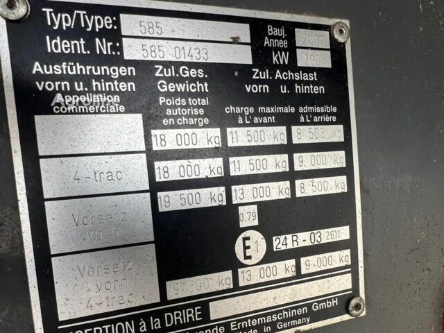 Клаас Lexion 570, об'ємом двигуна 0 л та пробігом 0 тис. км за 119790 $, фото 7 на Automoto.ua