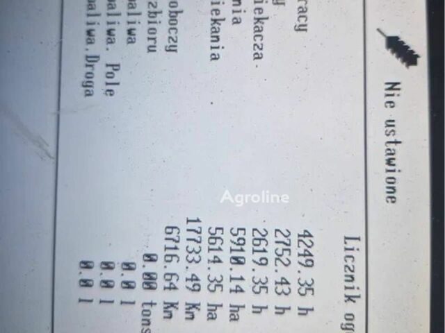 Клаас Lexion 570, объемом двигателя 0 л и пробегом 0 тыс. км за 80001 $, фото 6 на Automoto.ua