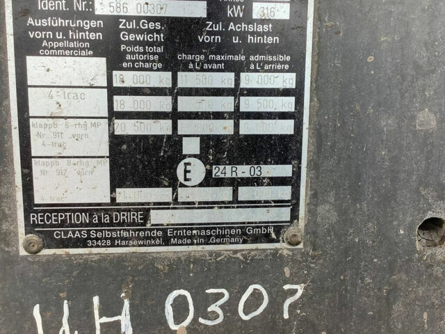 Бежевый Клаас Lexion 580, объемом двигателя 0 л и пробегом 10 тыс. км за 60074 $, фото 32 на Automoto.ua