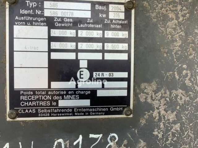 Бежевий Клаас Lexion 580, об'ємом двигуна 0 л та пробігом 0 тис. км за 54662 $, фото 30 на Automoto.ua