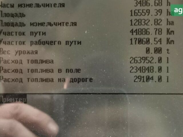 Клаас Lexion 580, объемом двигателя 0 л и пробегом 4 тыс. км за 70000 $, фото 11 на Automoto.ua