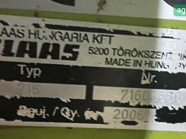 Клаас Lexion 580, объемом двигателя 0 л и пробегом 0 тыс. км за 121915 $, фото 28 на Automoto.ua