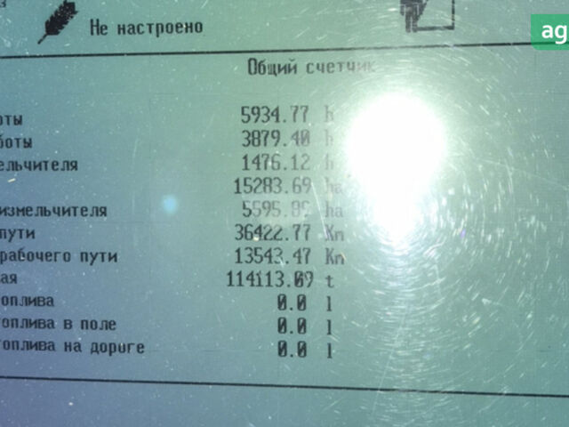 Клаас Lexion 580, объемом двигателя 0 л и пробегом 36 тыс. км за 90000 $, фото 3 на Automoto.ua