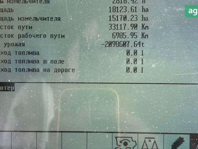 Клаас Lexion 580, объемом двигателя 0 л и пробегом 0 тыс. км за 69645 $, фото 20 на Automoto.ua