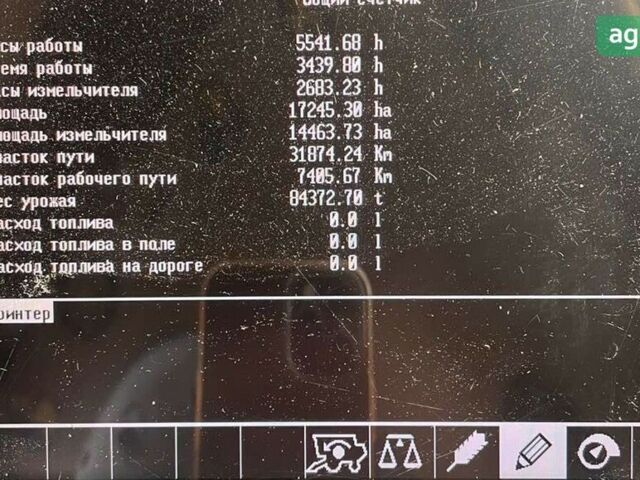 Клаас Lexion 580, объемом двигателя 0 л и пробегом 0 тыс. км за 69645 $, фото 23 на Automoto.ua