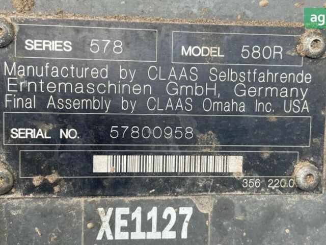 Клаас Lexion 580, объемом двигателя 0 л и пробегом 0 тыс. км за 69645 $, фото 5 на Automoto.ua