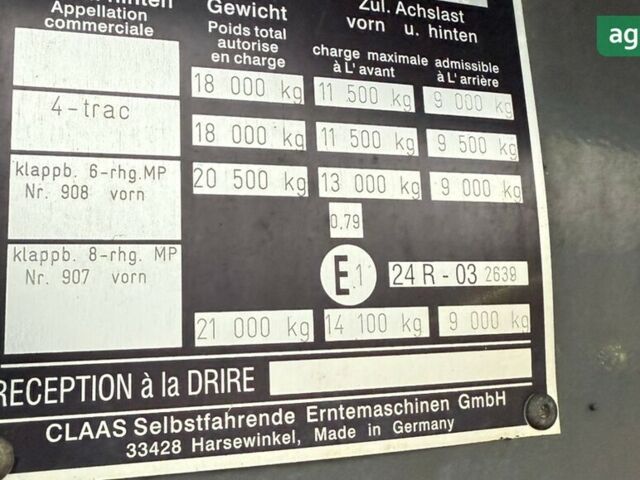 Клаас Lexion 580, об'ємом двигуна 0 л та пробігом 0 тис. км за 147533 $, фото 19 на Automoto.ua