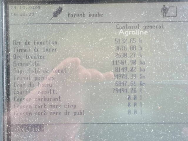 Клаас Lexion 580, об'ємом двигуна 0 л та пробігом 0 тис. км за 53454 $, фото 12 на Automoto.ua