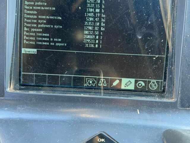 Клаас Lexion 580, объемом двигателя 0 л и пробегом 0 тыс. км за 83926 $, фото 3 на Automoto.ua