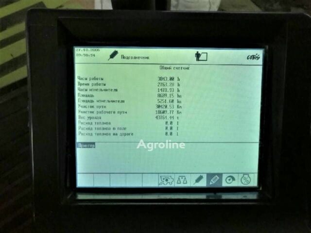Клаас Lexion 580, объемом двигателя 0 л и пробегом 0 тыс. км за 141423 $, фото 10 на Automoto.ua