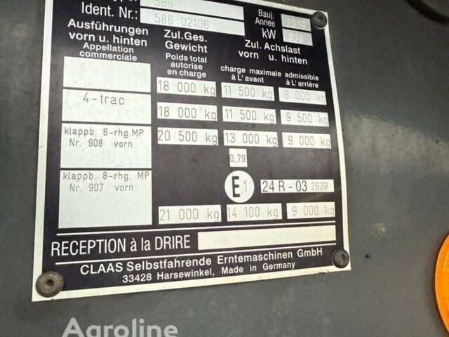 Клаас Lexion 580, объемом двигателя 0 л и пробегом 0 тыс. км за 147459 $, фото 19 на Automoto.ua