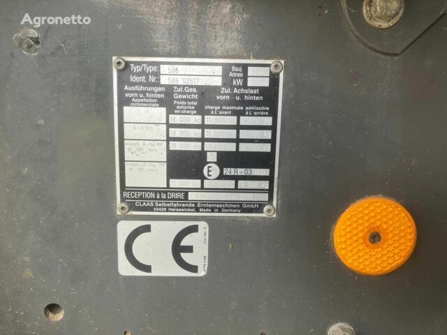 Клаас Lexion 580, объемом двигателя 0 л и пробегом 0 тыс. км за 132466 $, фото 41 на Automoto.ua