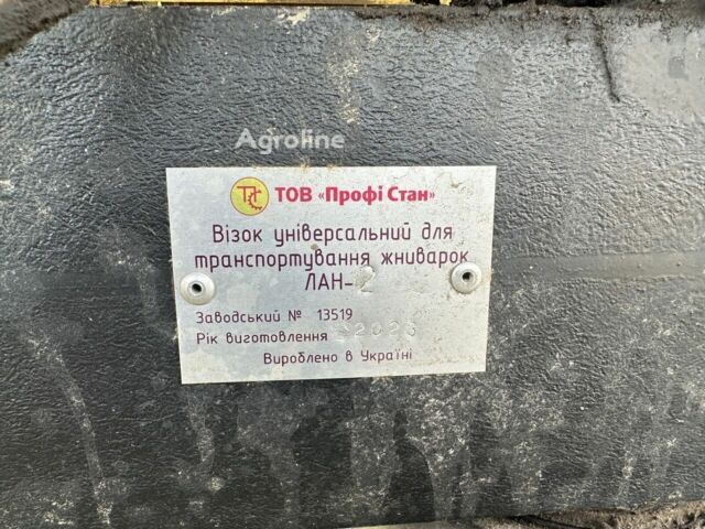 Жовтий Клаас Lexion 580, об'ємом двигуна 0 л та пробігом 0 тис. км за 80248 $, фото 7 на Automoto.ua