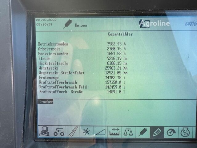 Клаас Lexion 600, об'ємом двигуна 0 л та пробігом 0 тис. км за 91949 $, фото 6 на Automoto.ua