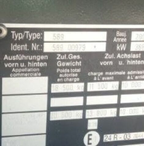 Клаас Lexion 600, об'ємом двигуна 0 л та пробігом 0 тис. км за 161295 $, фото 5 на Automoto.ua