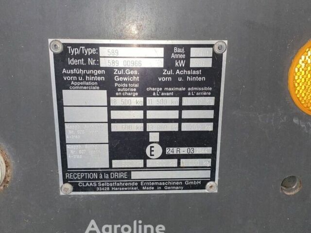 Клаас Lexion 600, об'ємом двигуна 0 л та пробігом 0 тис. км за 168098 $, фото 9 на Automoto.ua