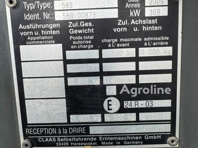 Клаас Lexion 600, объемом двигателя 0 л и пробегом 0 тыс. км за 173487 $, фото 17 на Automoto.ua