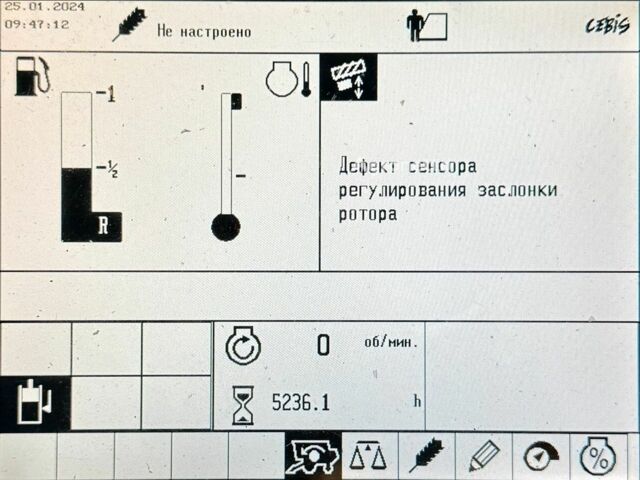 Зеленый Клаас Lexion 650, объемом двигателя 0 л и пробегом 0 тыс. км за 152326 $, фото 2 на Automoto.ua
