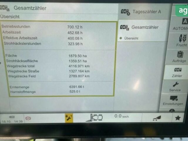 Клаас Lexion 6600, объемом двигателя 6 л и пробегом 0 тыс. км за 272208 $, фото 9 на Automoto.ua