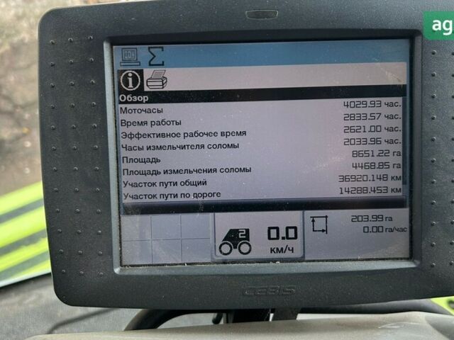 Клаас Lexion 670, объемом двигателя 0 л и пробегом 0 тыс. км за 164939 $, фото 18 на Automoto.ua