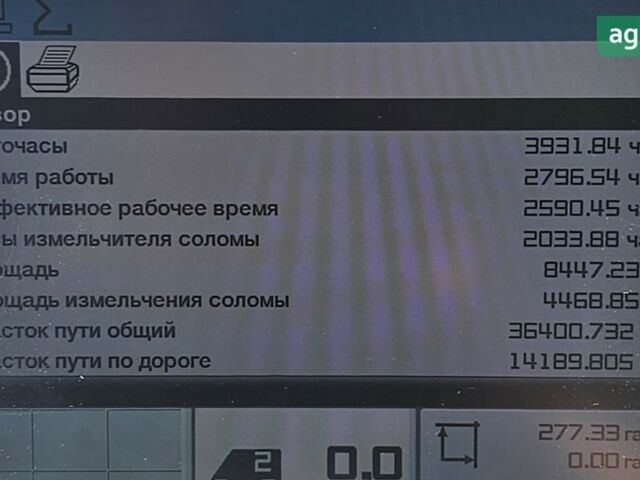 Клаас Lexion 670, объемом двигателя 0 л и пробегом 0 тыс. км за 160553 $, фото 14 на Automoto.ua