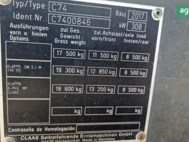 Клаас Lexion 670, объемом двигателя 0 л и пробегом 0 тыс. км за 211908 $, фото 29 на Automoto.ua