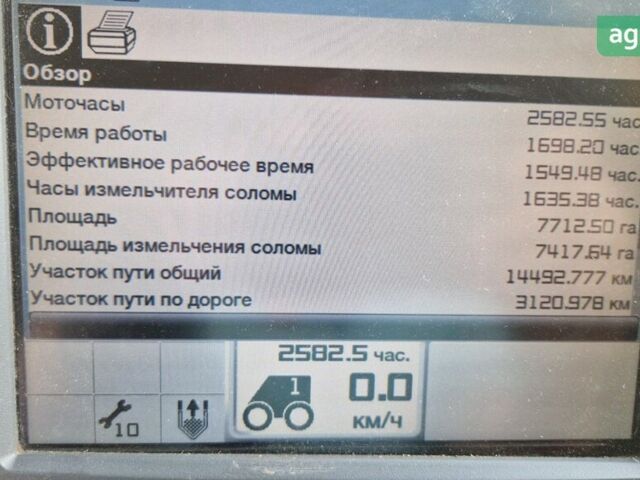 Клаас Lexion 670, объемом двигателя 0 л и пробегом 0 тыс. км за 211908 $, фото 27 на Automoto.ua