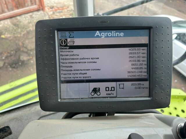 Зеленый Клаас Lexion 670, объемом двигателя 0 л и пробегом 0 тыс. км за 164680 $, фото 18 на Automoto.ua