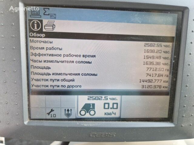 Зелений Клаас Lexion 670, об'ємом двигуна 0 л та пробігом 0 тис. км за 229228 $, фото 27 на Automoto.ua