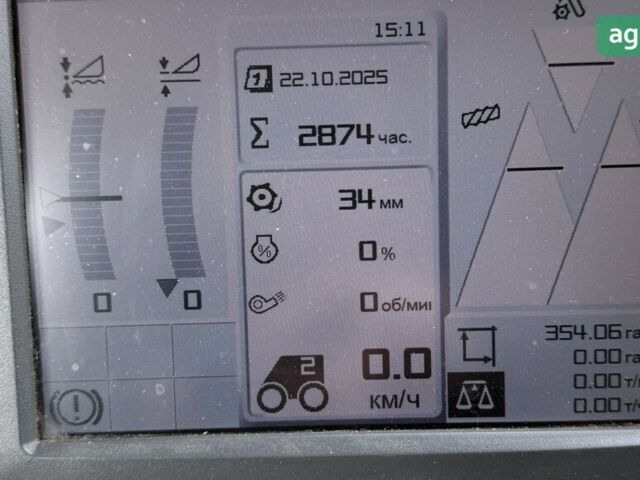 Клаас Lexion 750, объемом двигателя 13 л и пробегом 0 тыс. км за 197299 $, фото 14 на Automoto.ua