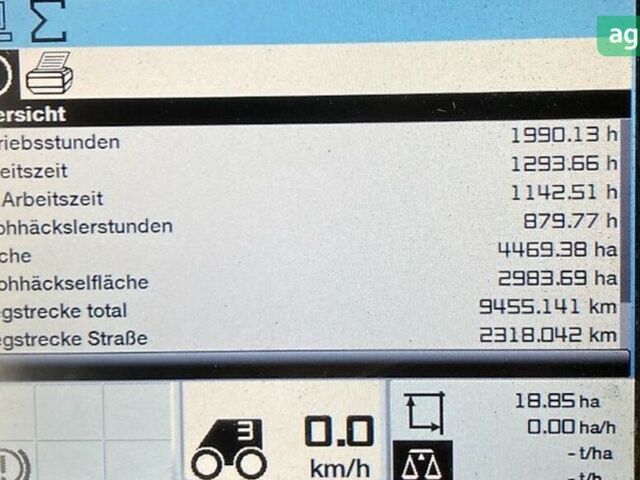 Клаас Lexion 750, объемом двигателя 0 л и пробегом 0 тыс. км за 242550 $, фото 8 на Automoto.ua