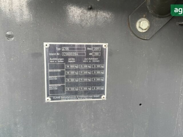 Клаас Lexion 760, объемом двигателя 0 л и пробегом 0 тыс. км за 135000 $, фото 6 на Automoto.ua