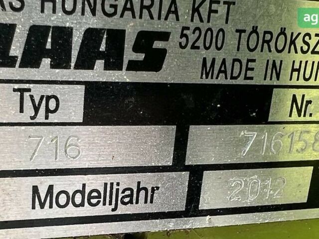 Клаас Lexion 760, объемом двигателя 12.5 л и пробегом 2 тыс. км за 187974 $, фото 5 на Automoto.ua