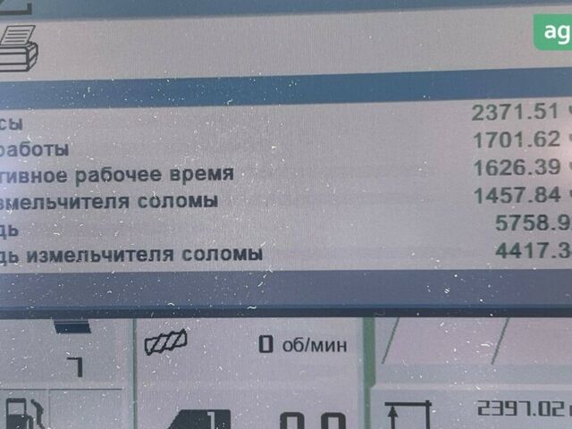 Клаас Lexion 760, объемом двигателя 12.5 л и пробегом 2 тыс. км за 187974 $, фото 13 на Automoto.ua