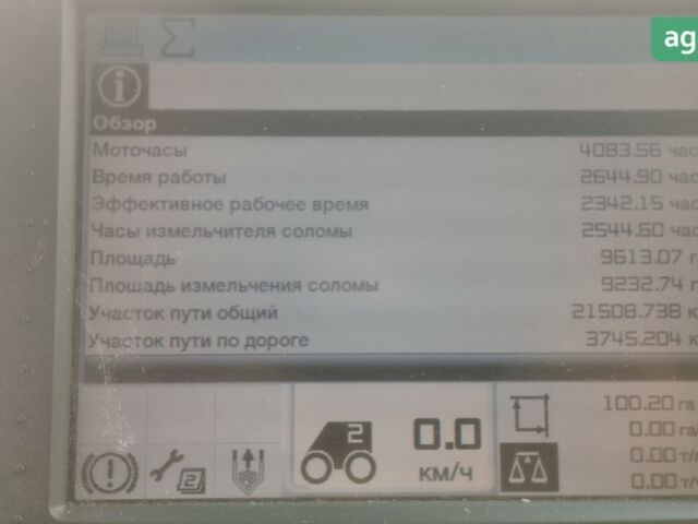 Клаас Lexion 760, об'ємом двигуна 12.5 л та пробігом 0 тис. км за 207047 $, фото 20 на Automoto.ua