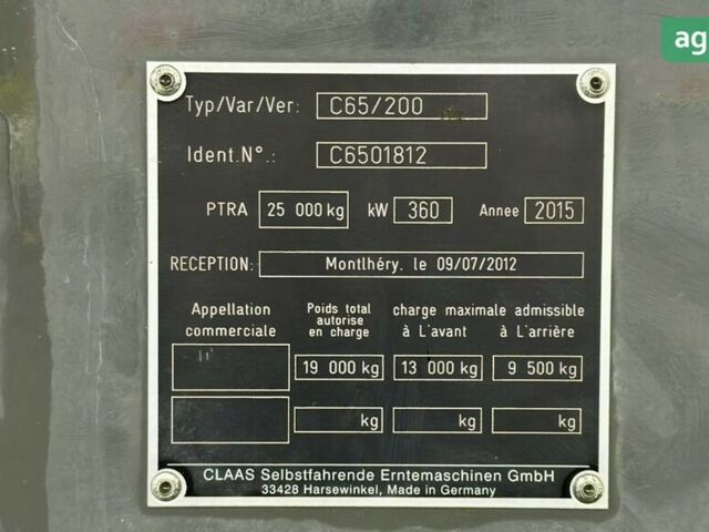 Клаас Lexion 760, объемом двигателя 0 л и пробегом 0 тыс. км за 219814 $, фото 13 на Automoto.ua