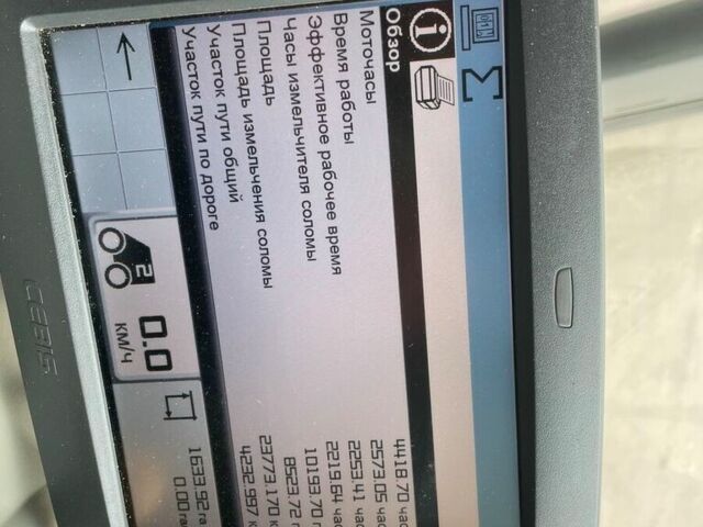 Клаас Lexion 760, объемом двигателя 0 л и пробегом 0 тыс. км за 138385 $, фото 11 на Automoto.ua