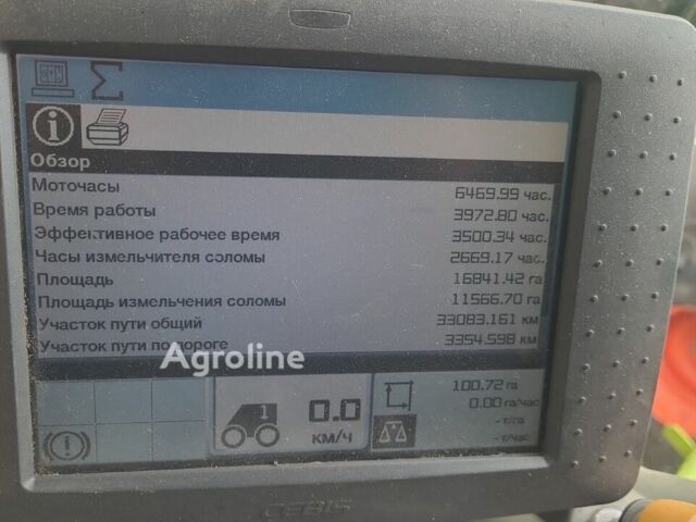 Клаас Lexion 760, об'ємом двигуна 0 л та пробігом 0 тис. км за 170047 $, фото 1 на Automoto.ua