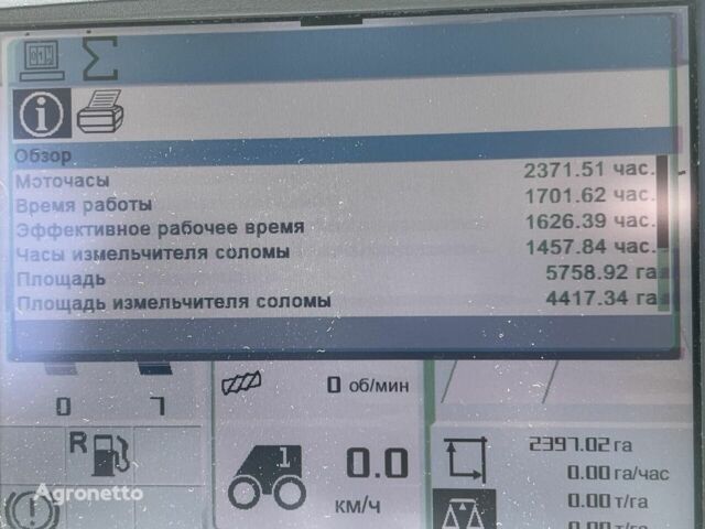 Клаас Lexion 760, объемом двигателя 0 л и пробегом 0 тыс. км за 186545 $, фото 12 на Automoto.ua