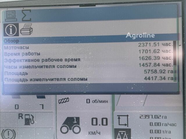 Клаас Lexion 760, об'ємом двигуна 0 л та пробігом 0 тис. км за 195385 $, фото 12 на Automoto.ua