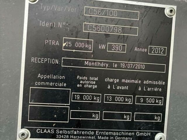 Клаас Lexion 760 2012 у Полтаві на Automoto.ua Зелений Клаас Lexion 760, об'ємом двигуна 0 л та пробігом 0 тис. км за 169506 $, фото 4 на Automoto.ua