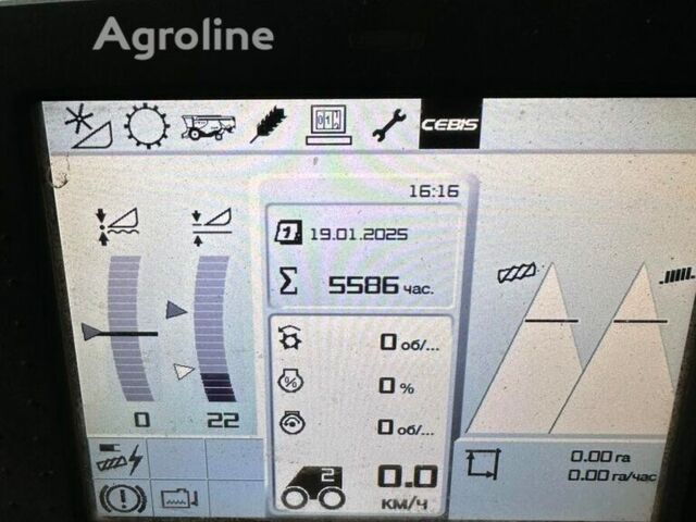 Зеленый Клаас Lexion 760, объемом двигателя 0 л и пробегом 0 тыс. км за 255860 $, фото 41 на Automoto.ua