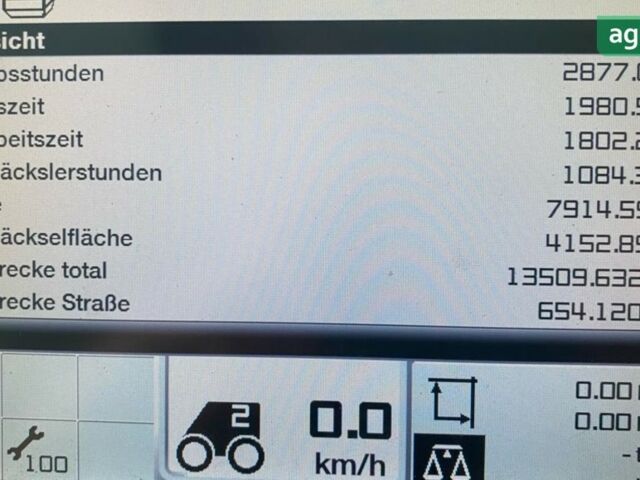 Клаас Lexion 760 Terra Trac, об'ємом двигуна 0 л та пробігом 0 тис. км за 210543 $, фото 6 на Automoto.ua