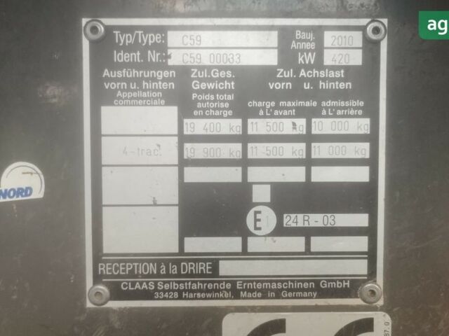 Клаас Lexion 770, об'ємом двигуна 0 л та пробігом 0 тис. км за 213675 $, фото 33 на Automoto.ua