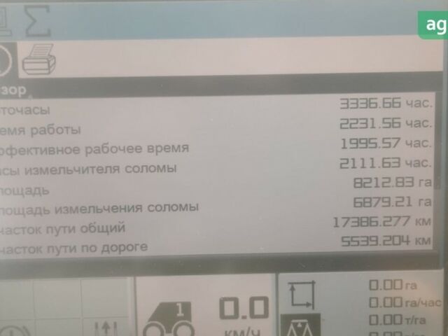 Клаас Lexion 770, об'ємом двигуна 0 л та пробігом 0 тис. км за 213675 $, фото 34 на Automoto.ua