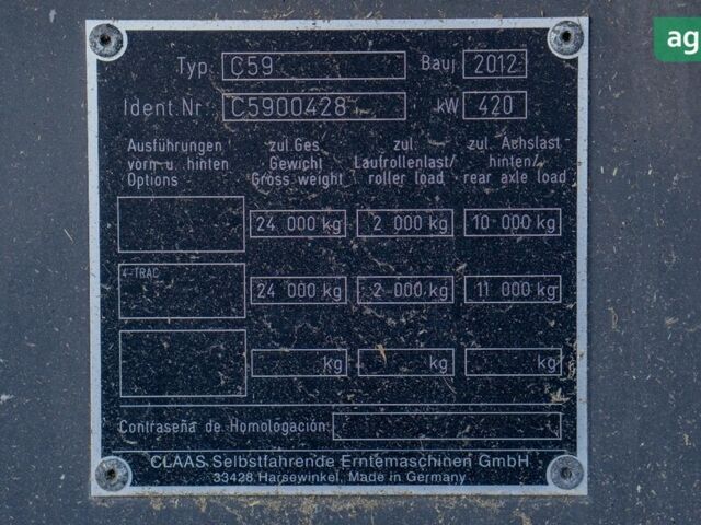 Клаас Lexion 770, объемом двигателя 0 л и пробегом 0 тыс. км за 167906 $, фото 34 на Automoto.ua