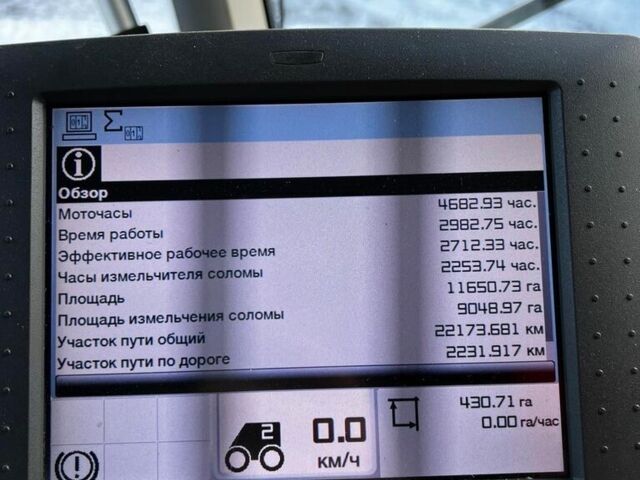 Клаас Lexion 770, объемом двигателя 0 л и пробегом 0 тыс. км за 176006 $, фото 28 на Automoto.ua