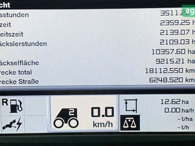 Клаас Lexion 770 TT, объемом двигателя 0 л и пробегом 0 тыс. км за 205899 $, фото 6 на Automoto.ua