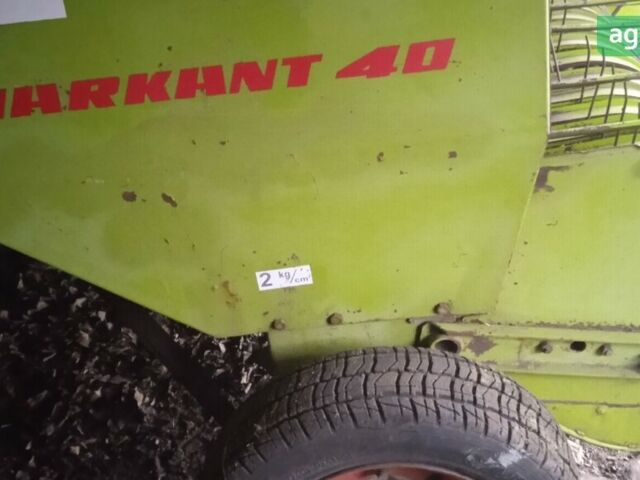 Клаас Markant 40, об'ємом двигуна 0 л та пробігом 0 тис. км за 3200 $, фото 1 на Automoto.ua