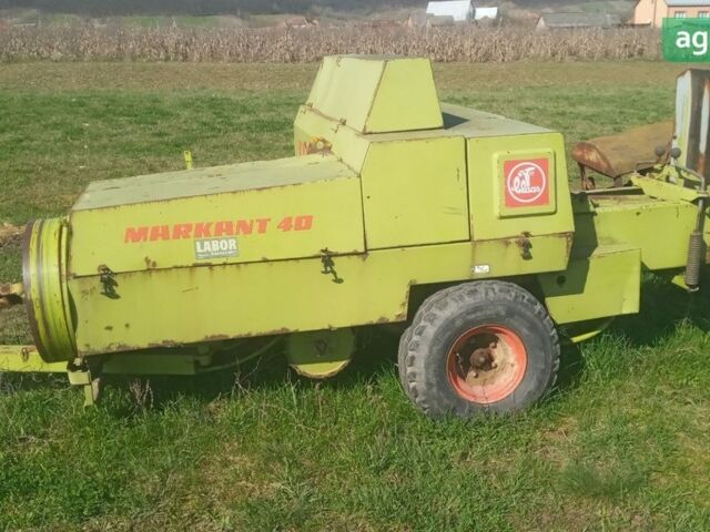 Клаас Markant 40 2005 у Береговом на Automoto.ua Клаас Markant 40, об'ємом двигуна 0 л та пробігом 0 тис. км за 2250 $, фото 1 на Automoto.ua